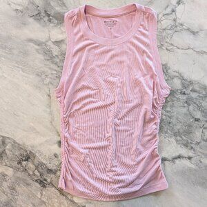 Athleta Ruched Tank